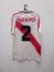 River 1993/94 Tit #2 de juego Talle M amplio (53 x 76 cm) T4 - comprar online