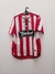 Estudiantes 2006/07 Tit #11 Veron Talle M (55 x 65/69 cm) Etiq S en internet