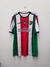 Palestino #11 Talle XL (60 x 81 cm) - comprar online