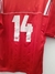Genérica Umbro 90s Roja Talle L (59 x 72 cm) - Camisetas con historia