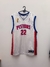Detroit Pistons #22 Prince Talle L (62 x 82 cm) - comprar online