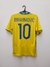 Suecia 2015 Tit #10 Ibrahimovic Talle S (50 x 70 cm) c/det - comprar online