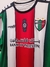 Palestino #11 Talle XL (60 x 81 cm) en internet