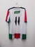 Palestino #11 Talle XL (60 x 81 cm) - tienda online