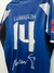 Imagen de All boys 2007/08 Supl #14 Utileria Talle L (57 x 69/73 cm) c/det frente