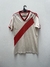River 1988 Titular Talle S/M (50 x 73 cm) T44 c/det - comprar online