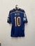 Argentina 2014 Supl #10 Messi Talle L (57 x 76 cm) c/det - comprar online