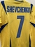 Ucrania 2006 Tit #7 Shevchenko Talle M (52 x 68 cm) Etiq S - comprar online
