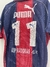 Cerro Porteño 2000 #11 de juego Talleres XL (61 x 71/80 cm) T4 - tienda online