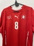 Suiza 2014 Titular #8 Inler Talle L (55 x 75 cm) ver detalle - tienda online