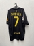 Barcelona 2011/12 Supl #7 Villa Replica Talle L/XL (59 X 75 cm) - comprar online