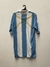 Imagen de Argentina 2011/12 Tit Techfit Talle M (51 x 79 cm) -L-