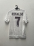Real Madrid 2015 Tit #7 Cristiano Ronaldo Talle S (47 x 70 cm) - comprar online