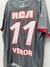 Imagen de Estudiantes 2011 Supl #11 Veron Talle XL (60 x 72/76 cm) Ver Sponsor