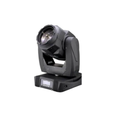 Cabezal Móvil Pls Sunburst Lámpara Halógena 5r Laser Beam 189W - comprar online