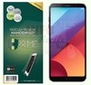 Película HPrime NanoShield LG G6 - 3155 - comprar online