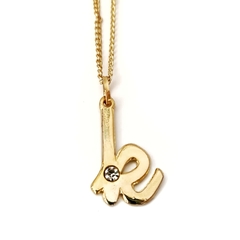 Collar I AM "Iniciales"