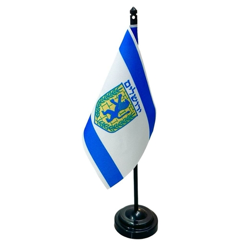 bandeirinha de mesa pedestal Cidade de Jerusalém 26cm