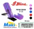 Handy Stamp (S-722) - Roxo