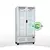 Heladera 2 Puertas Exhibidora Vertical 710Lts Inelro MT-26
