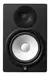 Monitor De Estudio Autoamplificados Hs8 Woofer 8" + Domo 1". Bi amplificado. 120W YAMAHA