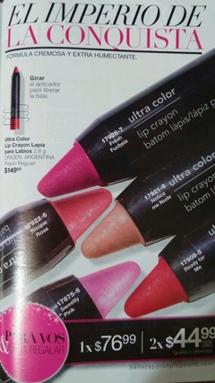 Lapiz labial. - comprar online