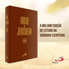 Biblia de Jerusalém - comprar online