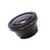 Kit Lentes Universal Fish Eye Macro olho de peixe Summiki para smartphones - comprar online