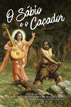 O sábio e o caçador (novo)