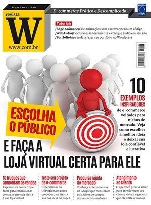 Revista W