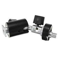 Rótula Con Rosca N4 (se puede utilizar en trípodes) - comprar online