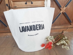 Canasto contenedor con manija de cuero - tienda online