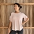 Imagen de Remera Pier