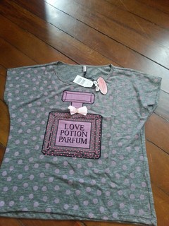 conjunto turma da malha com sai tamanho 14 - comprar online