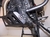 PROTETOR DE CARTER BMW F 700 GS CHAPAM na internet
