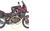 PROTETOR DE RADIADOR HONDA GIVI RP1179 - comprar online