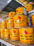 MASSA PLASTICA BLASCAR 800 GR