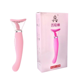 Jiuai - Vibrador Estimulador com Sucção e Língua 7 Modos de Vibração e Língua com 7 Movimentos TSV-0020