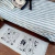 Alfombra y Manta de juego (sola) - comprar online