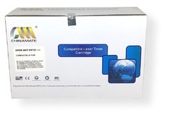 Fotocondutor Compativel Brother D720 - comprar online