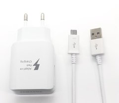Kit Carregador Samsung Turbo 3.0 Original 30W V8 Micro USB Android (Branco)