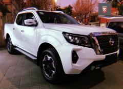 Nissan New Frontier XE 2.3 TDI 4x2 en internet