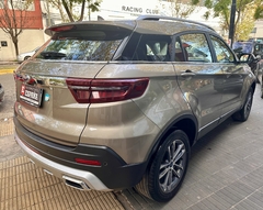 Ford Territory Trend 1.5 Turbo - comprar online