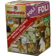 Mamboreta Foli