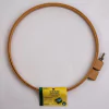Bastidor Antideslizante 3202 ( 12" )