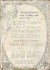 Imagen de OLD LETTERS - PAPELES SUELTOS A4 DE 21X29,7 CM