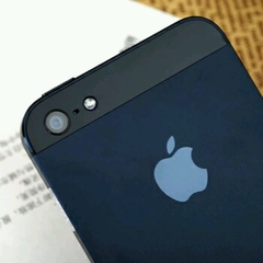 Iphone 5s - comprar online