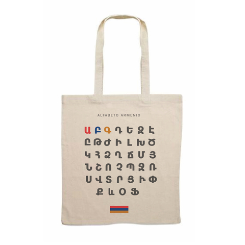Totebag bolsa de lienzo Aipupen