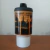 Jarro Térmico Lord of the Rings - comprar online