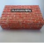 Box Harry Potter - comprar online